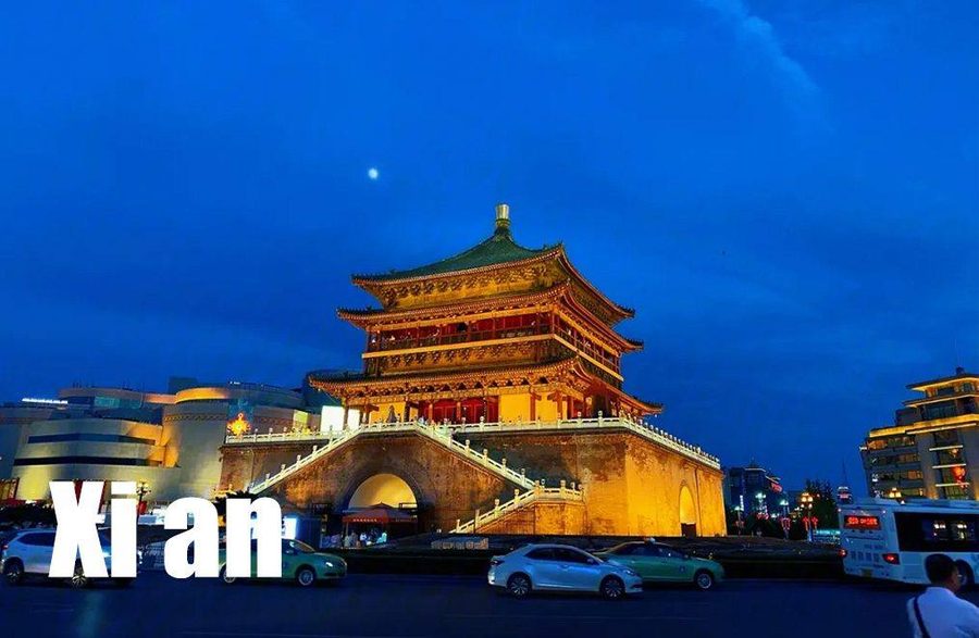 Xian
